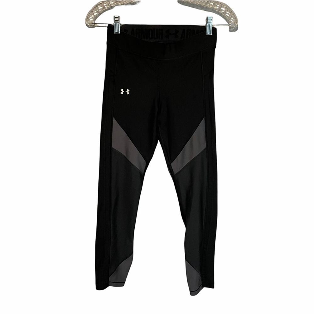 Under Armour Heat Gear Compression Leggings Small